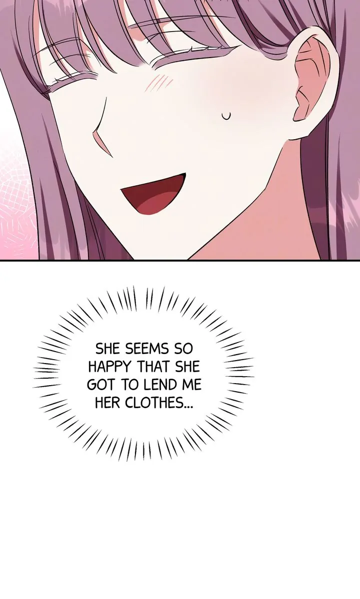 How to Protect the Master of the Monster Chapter 15 - page 71