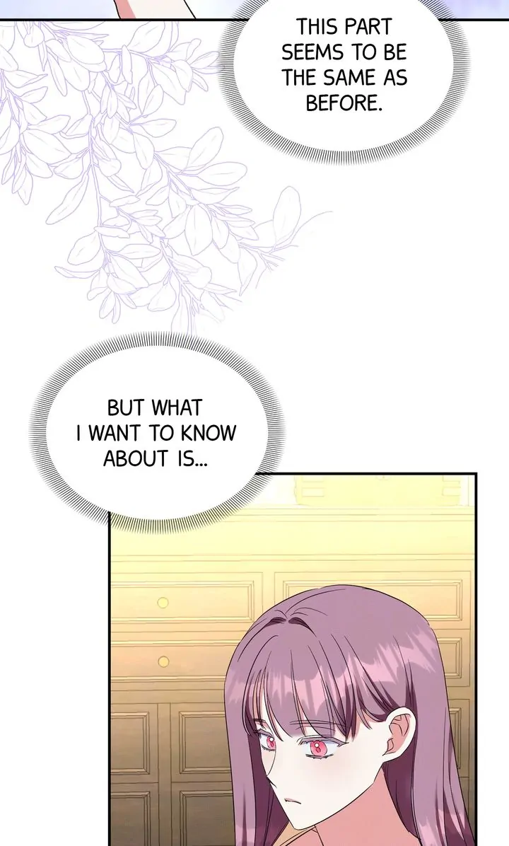 How to Protect the Master of the Monster Chapter 15 - page 78