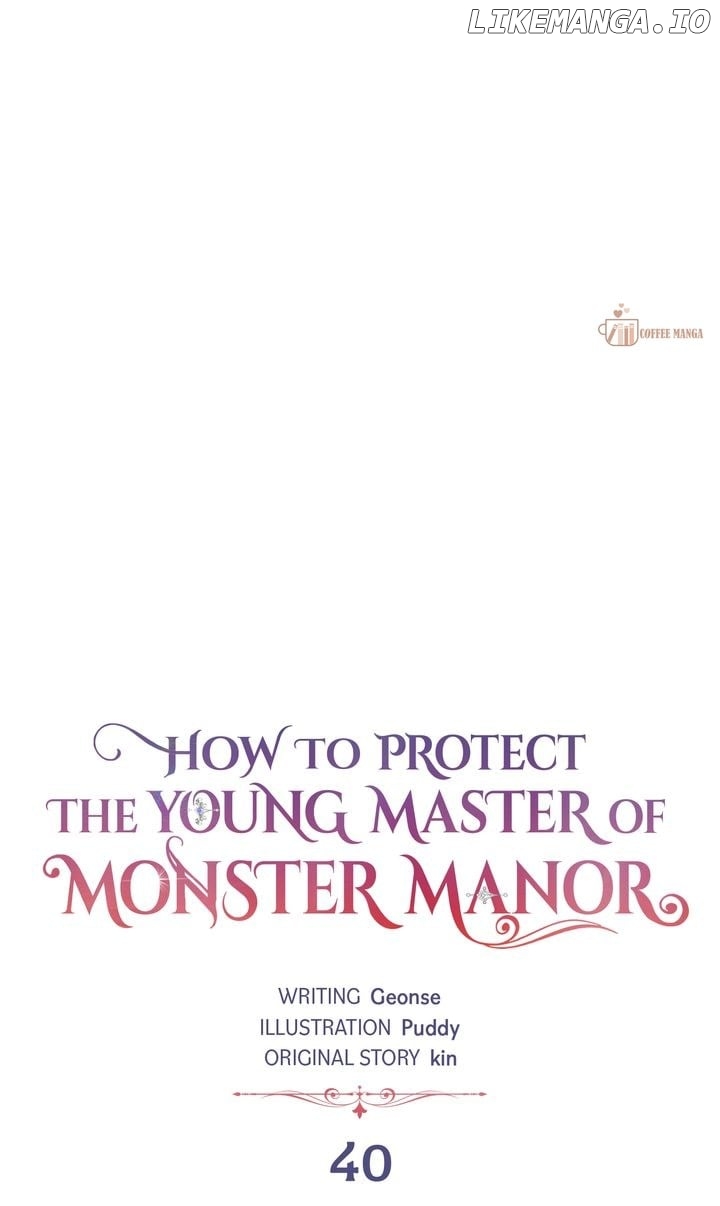 How to Protect the Master of the Monster Chapter 40 - page 1