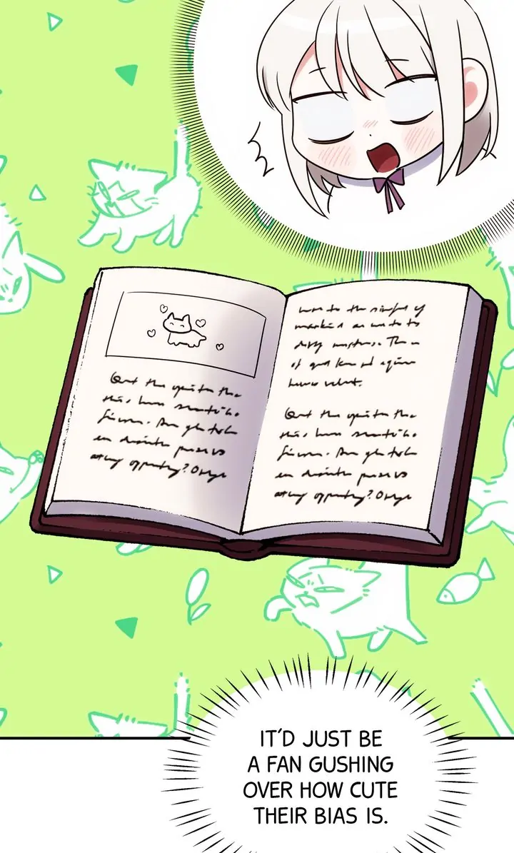 How to Protect the Master of the Monster Chapter 16 - page 22