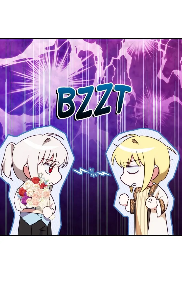 How to Protect the Master of the Monster Chapter 16 - page 70