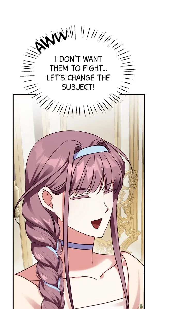 How to Protect the Master of the Monster Chapter 16 - page 71