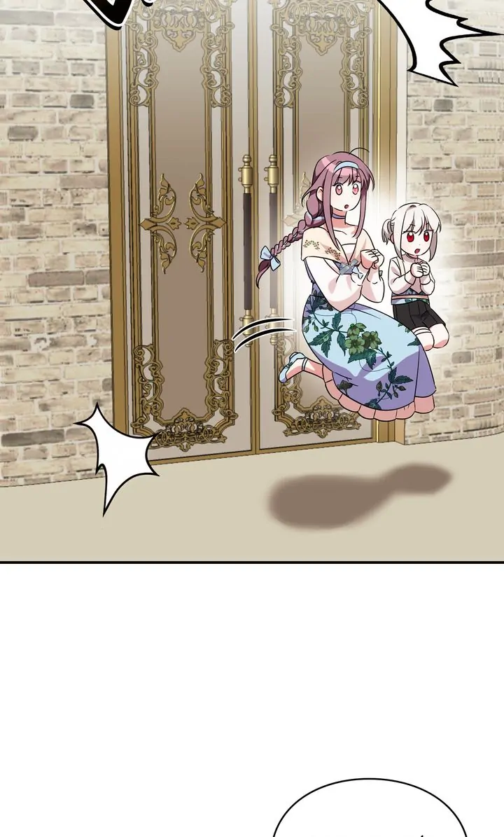 How to Protect the Master of the Monster Chapter 16 - page 80
