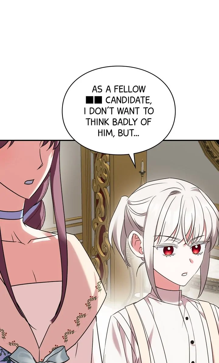 How to Protect the Master of the Monster Chapter 16 - page 82