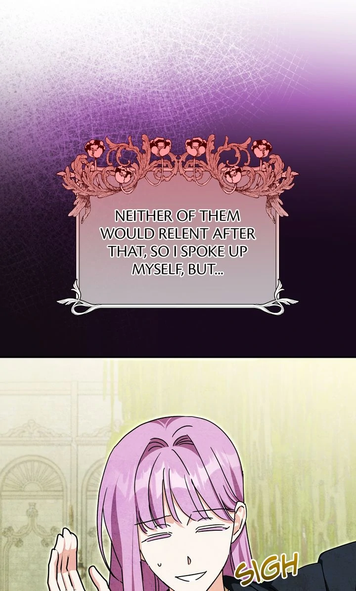 How to Protect the Master of the Monster Chapter 59 - page 24