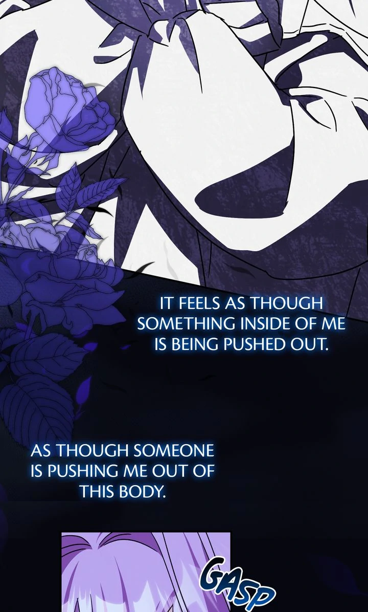 How to Protect the Master of the Monster Chapter 59 - page 60