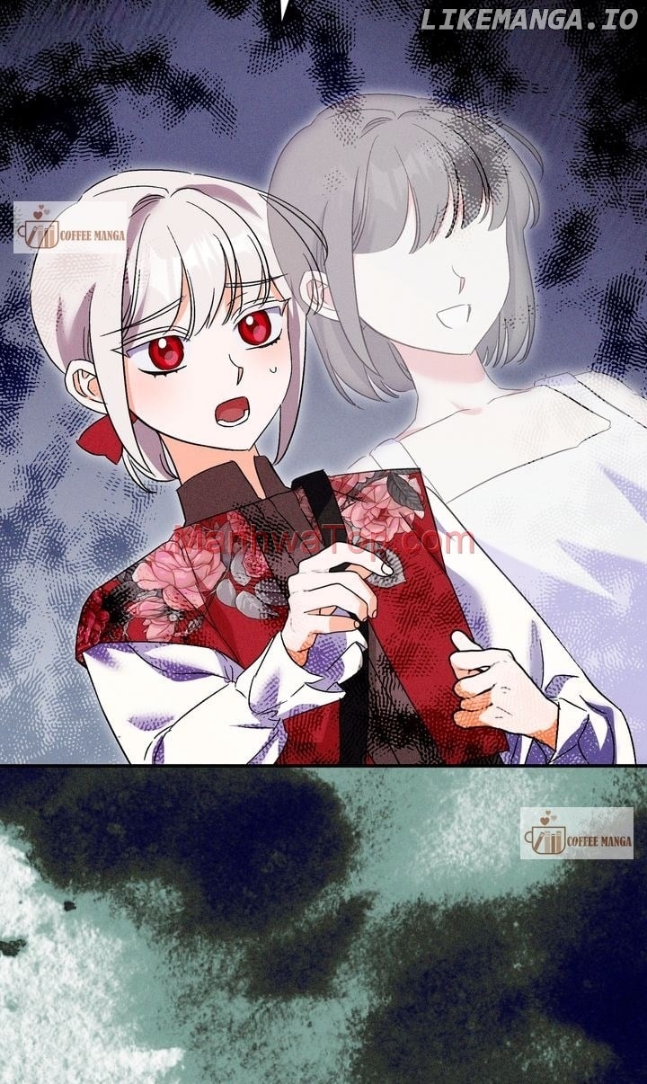 How to Protect the Master of the Monster Chapter 25 - page 25