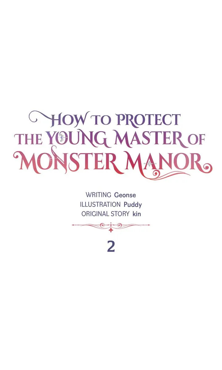 How to Protect the Master of the Monster Chapter 2 - page 33