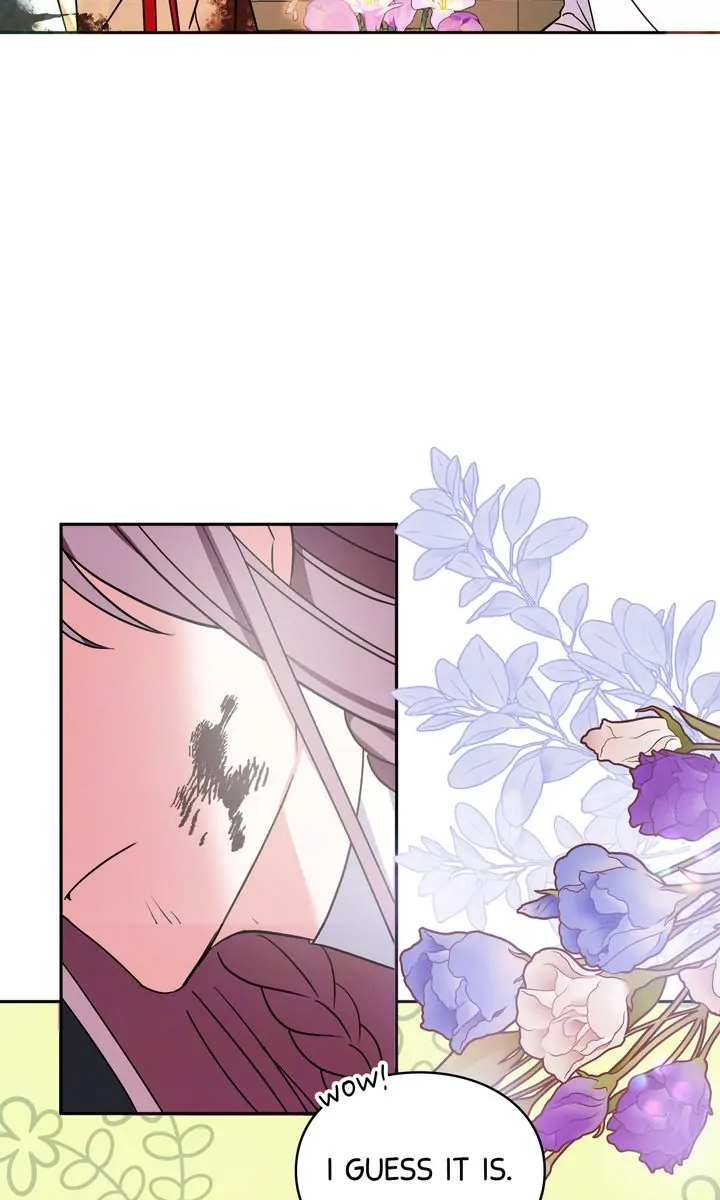 How to Protect the Master of the Monster Chapter 2 - page 66