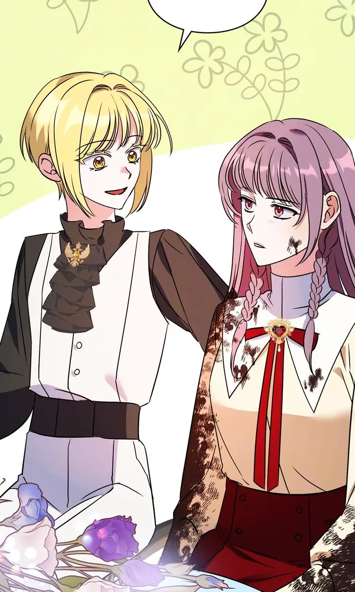 How to Protect the Master of the Monster Chapter 2 - page 67
