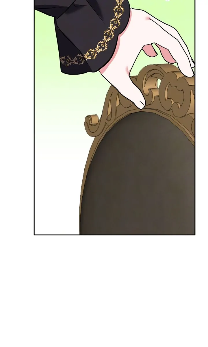 How to Protect the Master of the Monster Chapter 2 - page 87