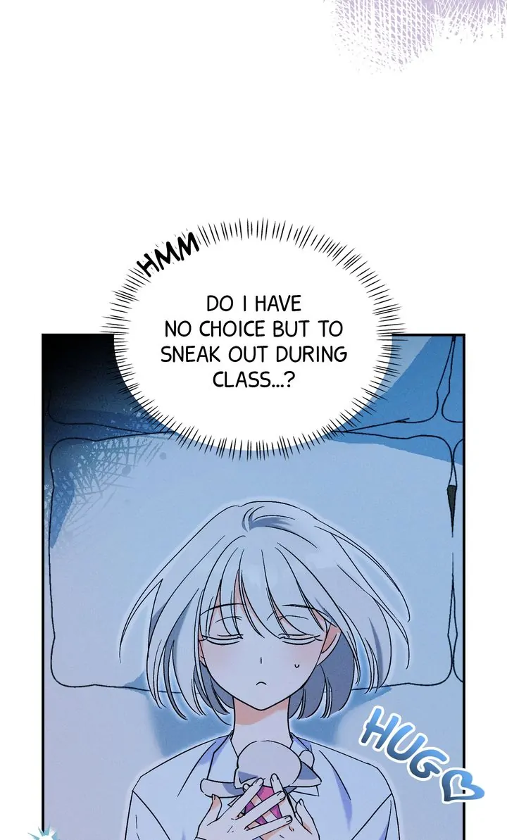 How to Protect the Master of the Monster Chapter 23 - page 71