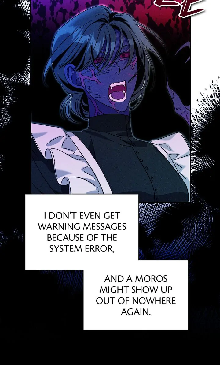 How to Protect the Master of the Monster Chapter 23 - page 87