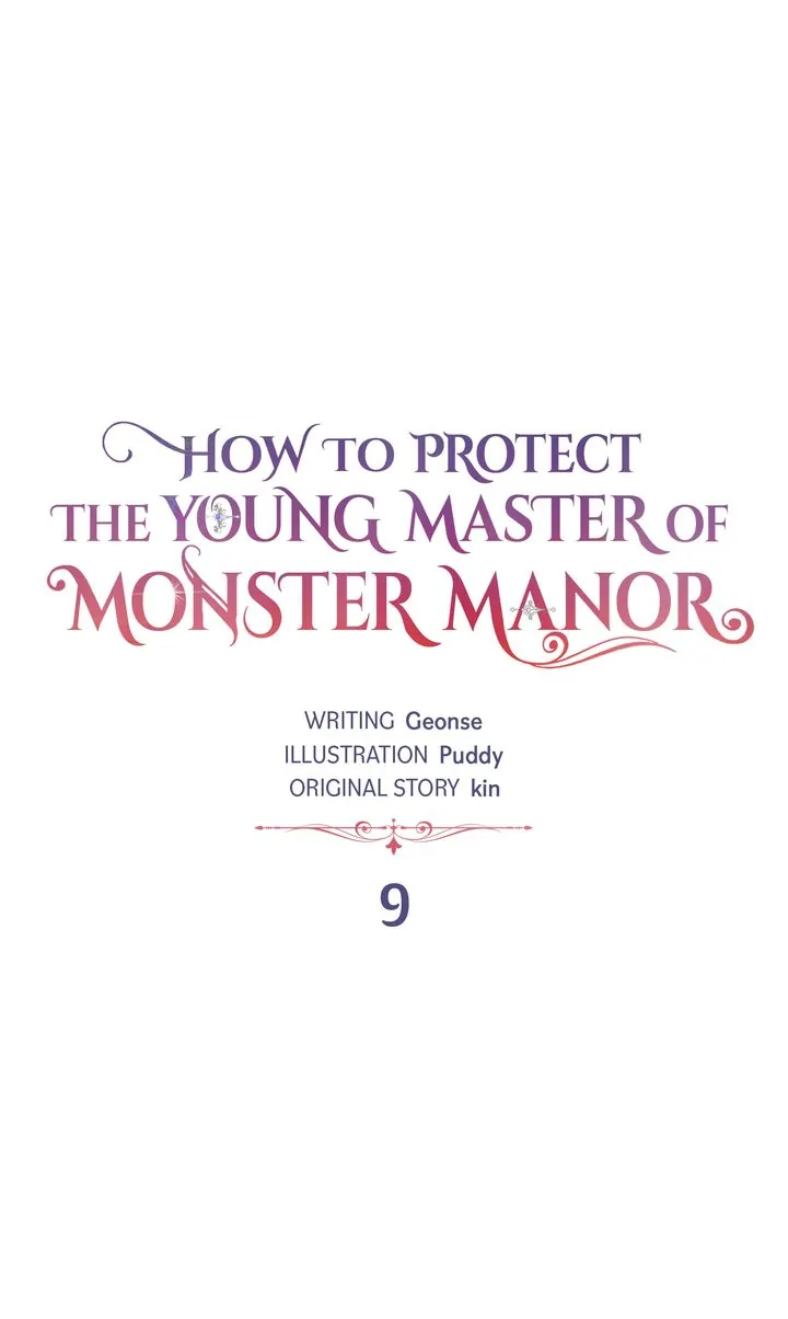 How to Protect the Master of the Monster Chapter 9 - page 1
