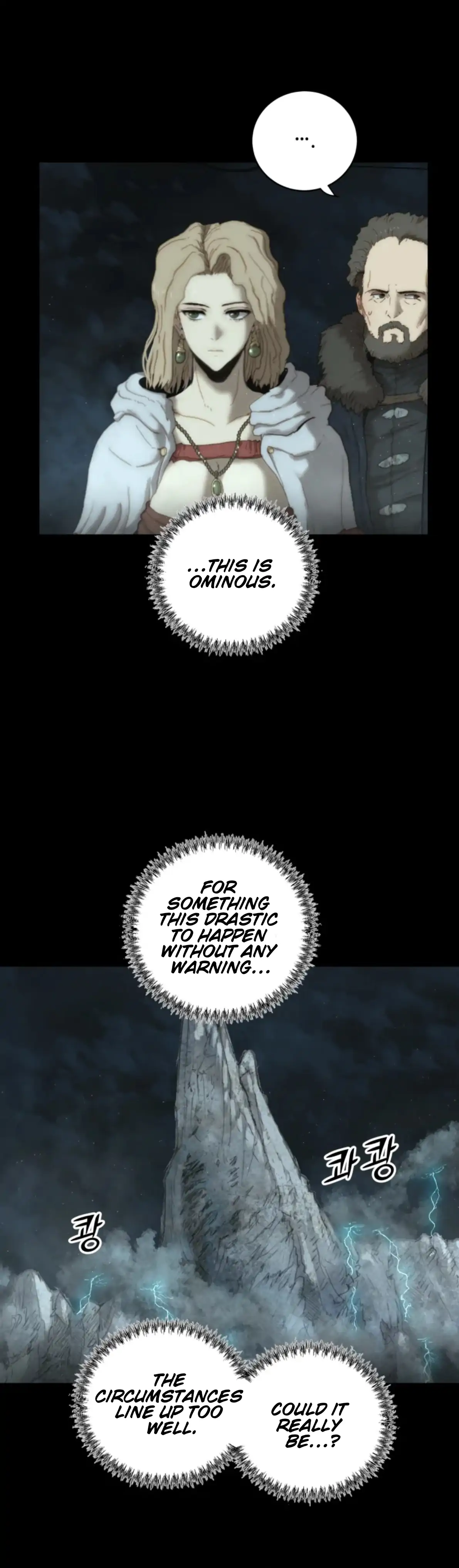 Eclipse – Manhwa Chapter 0.1 - page 15