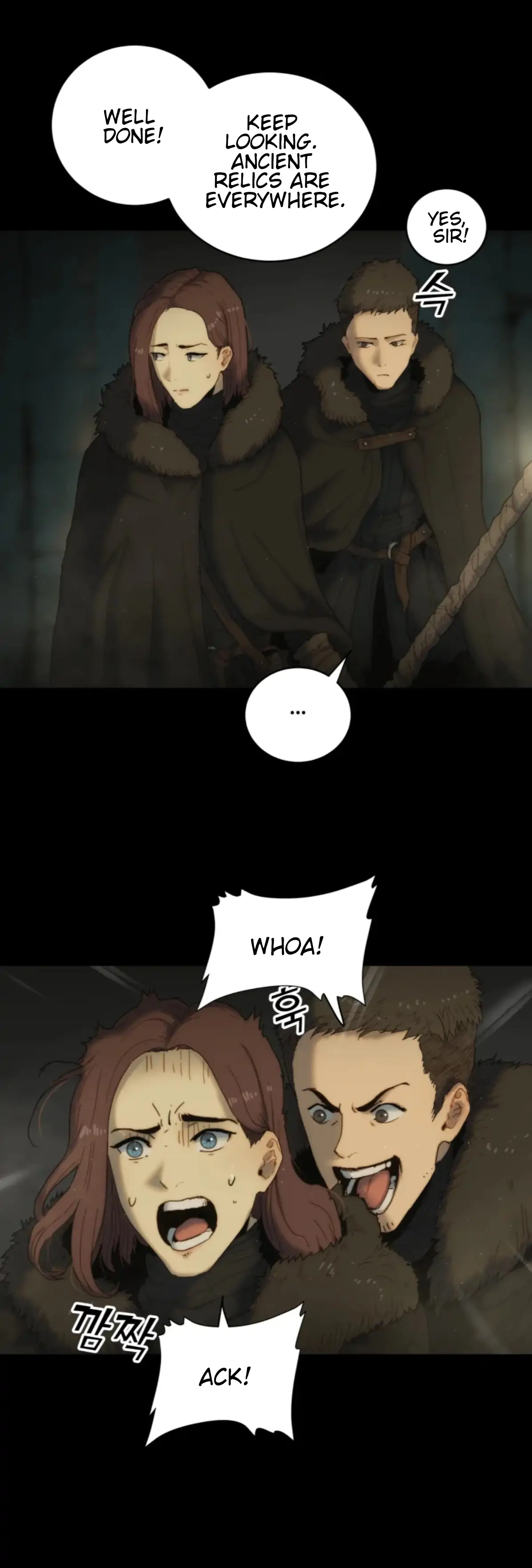 Eclipse – Manhwa Chapter 0.1 - page 24
