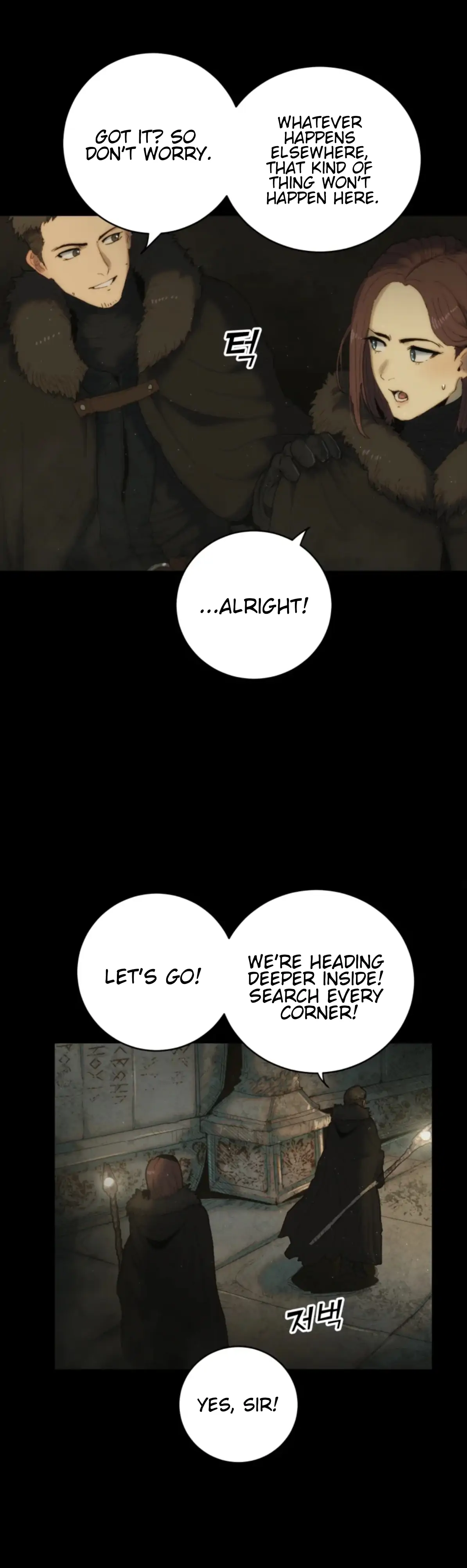Eclipse – Manhwa Chapter 0.1 - page 30