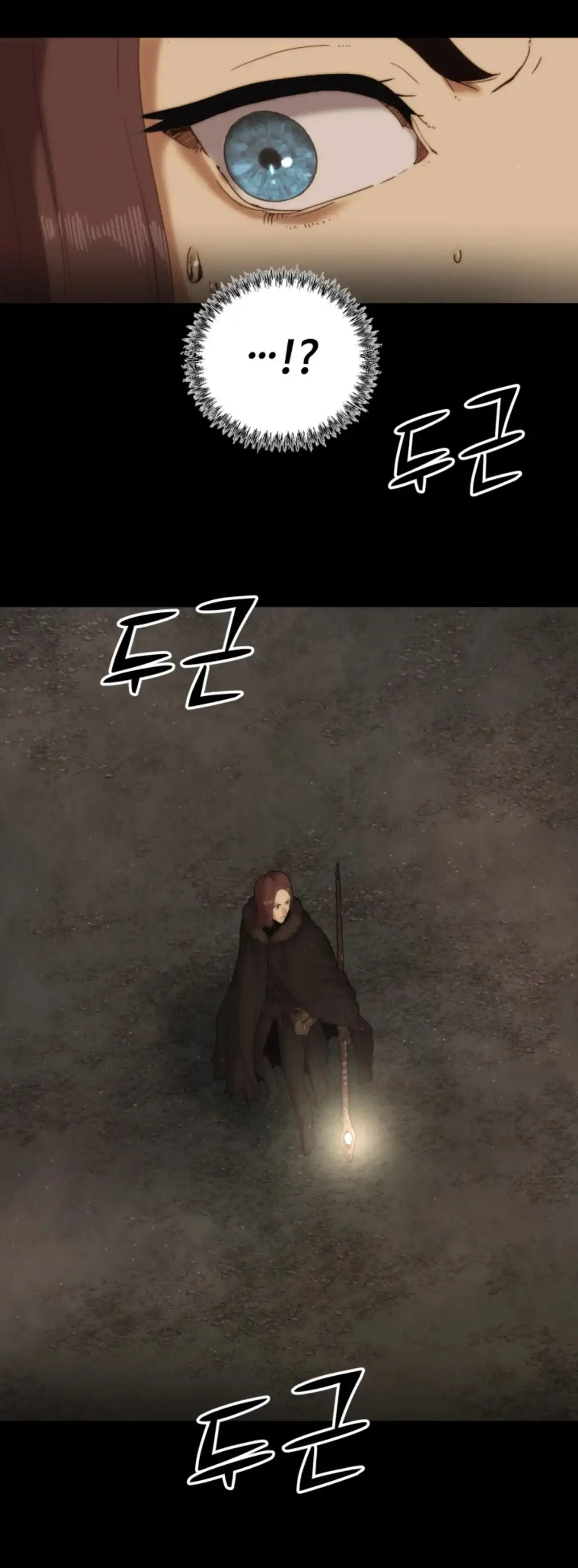 Eclipse – Manhwa Chapter 0.1 - page 36