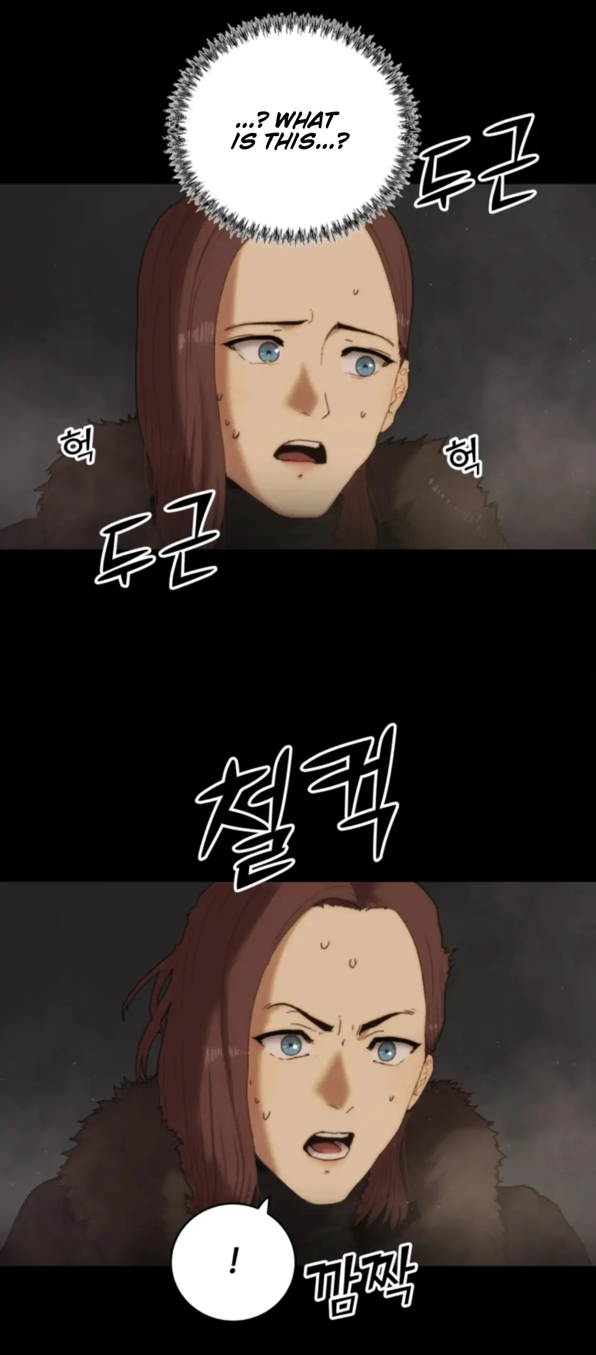 Eclipse – Manhwa Chapter 0.1 - page 37