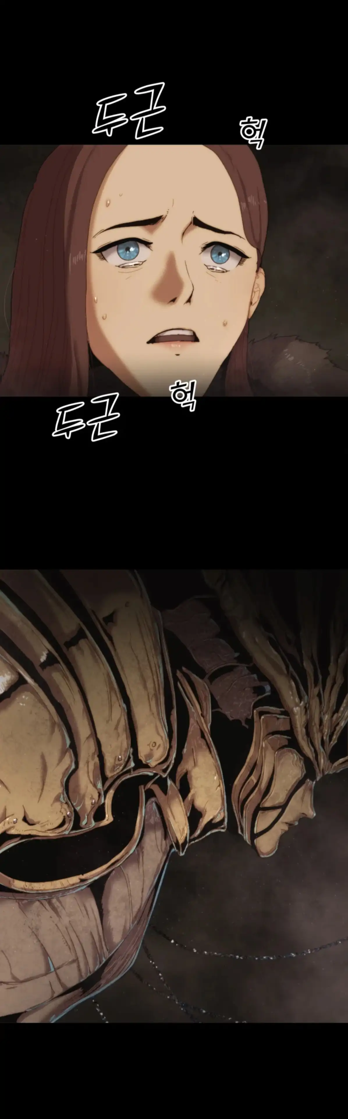 Eclipse – Manhwa Chapter 0.1 - page 40