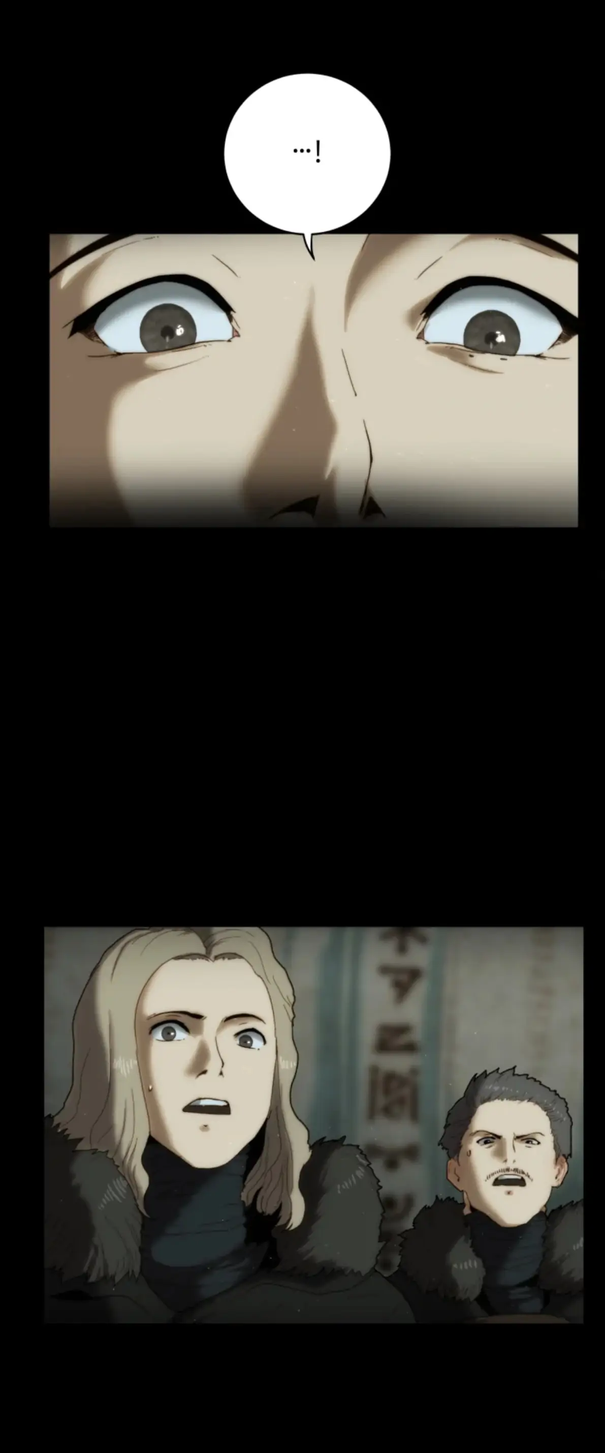 Eclipse – Manhwa Chapter 0.1 - page 48