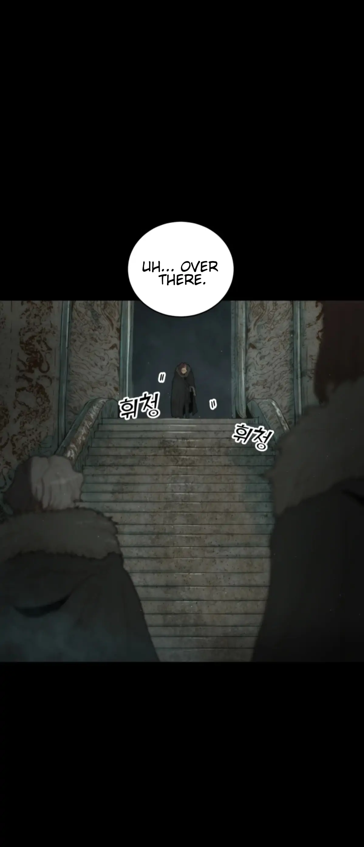 Eclipse – Manhwa Chapter 0.1 - page 52