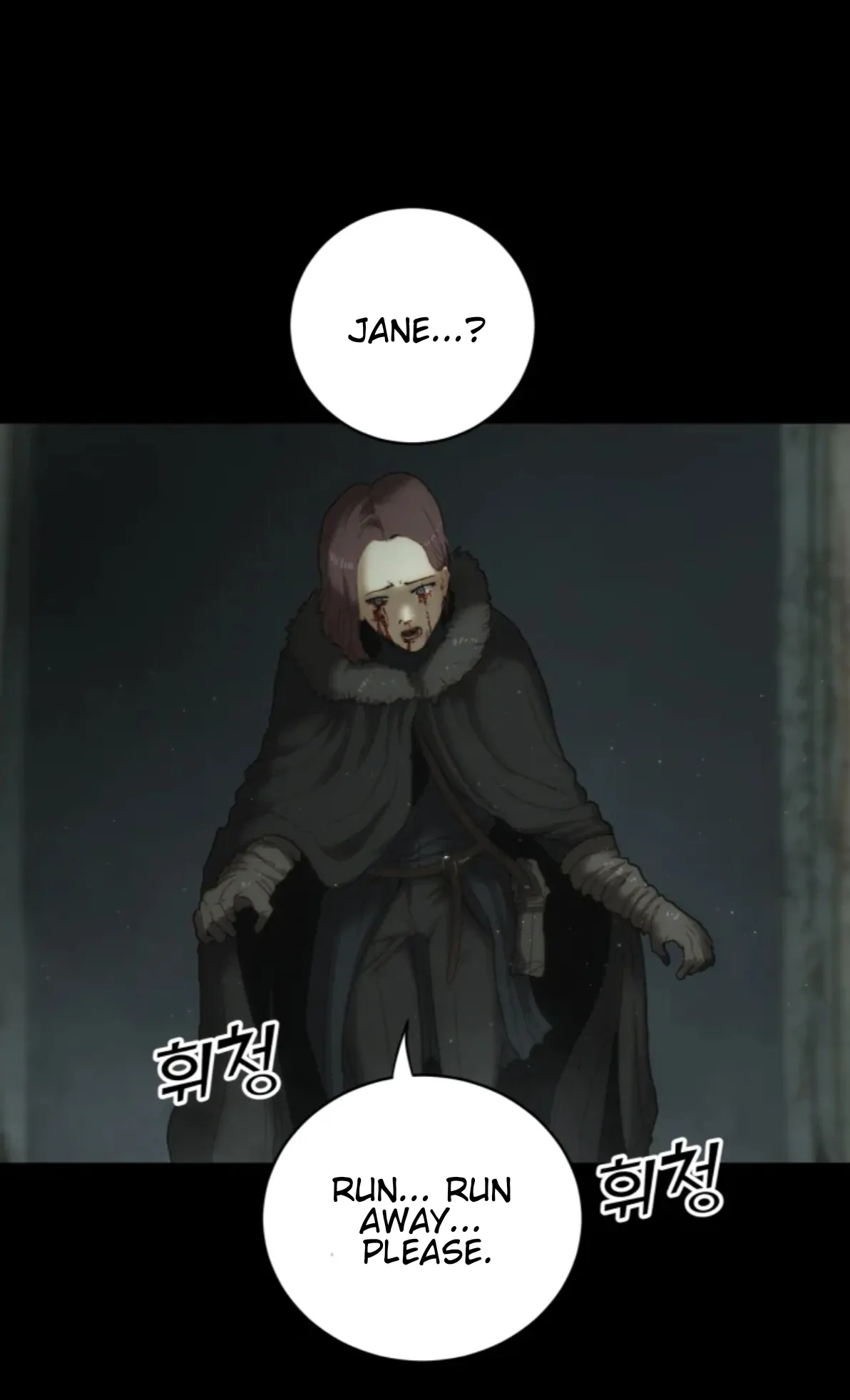 Eclipse – Manhwa Chapter 0.1 - page 53