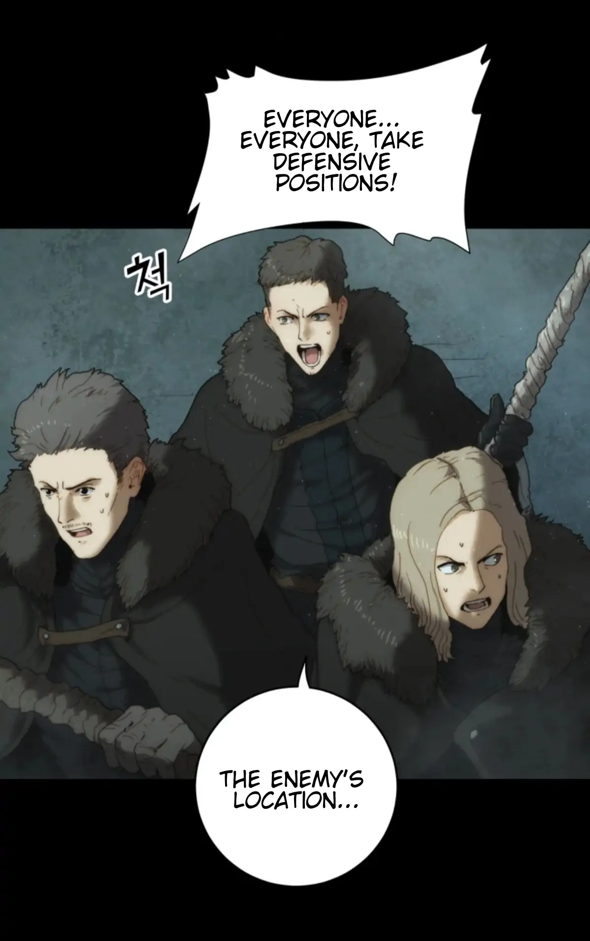 Eclipse – Manhwa Chapter 0.1 - page 55