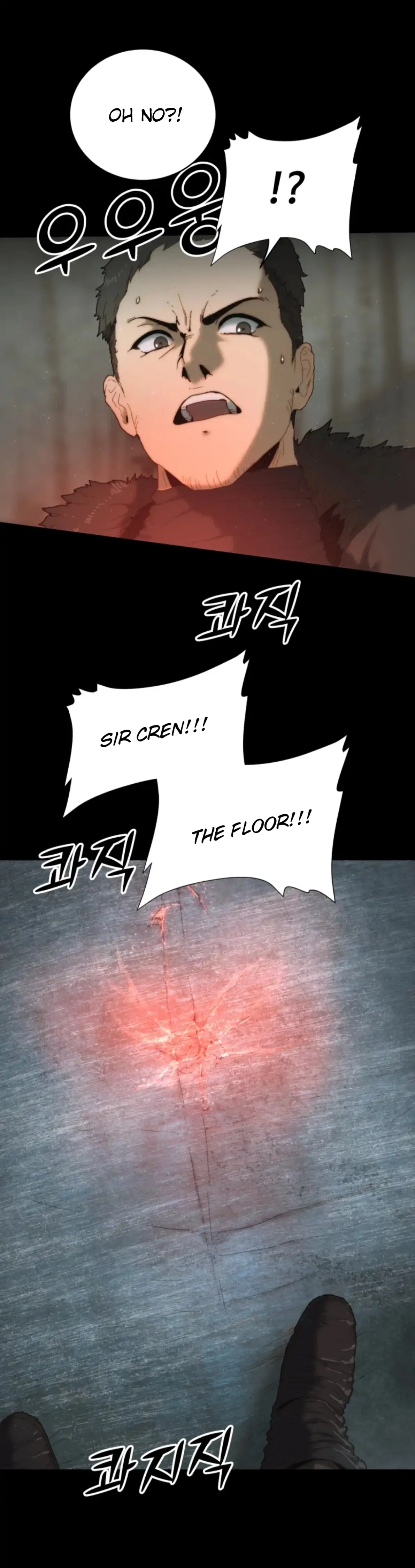 Eclipse – Manhwa Chapter 0.1 - page 56