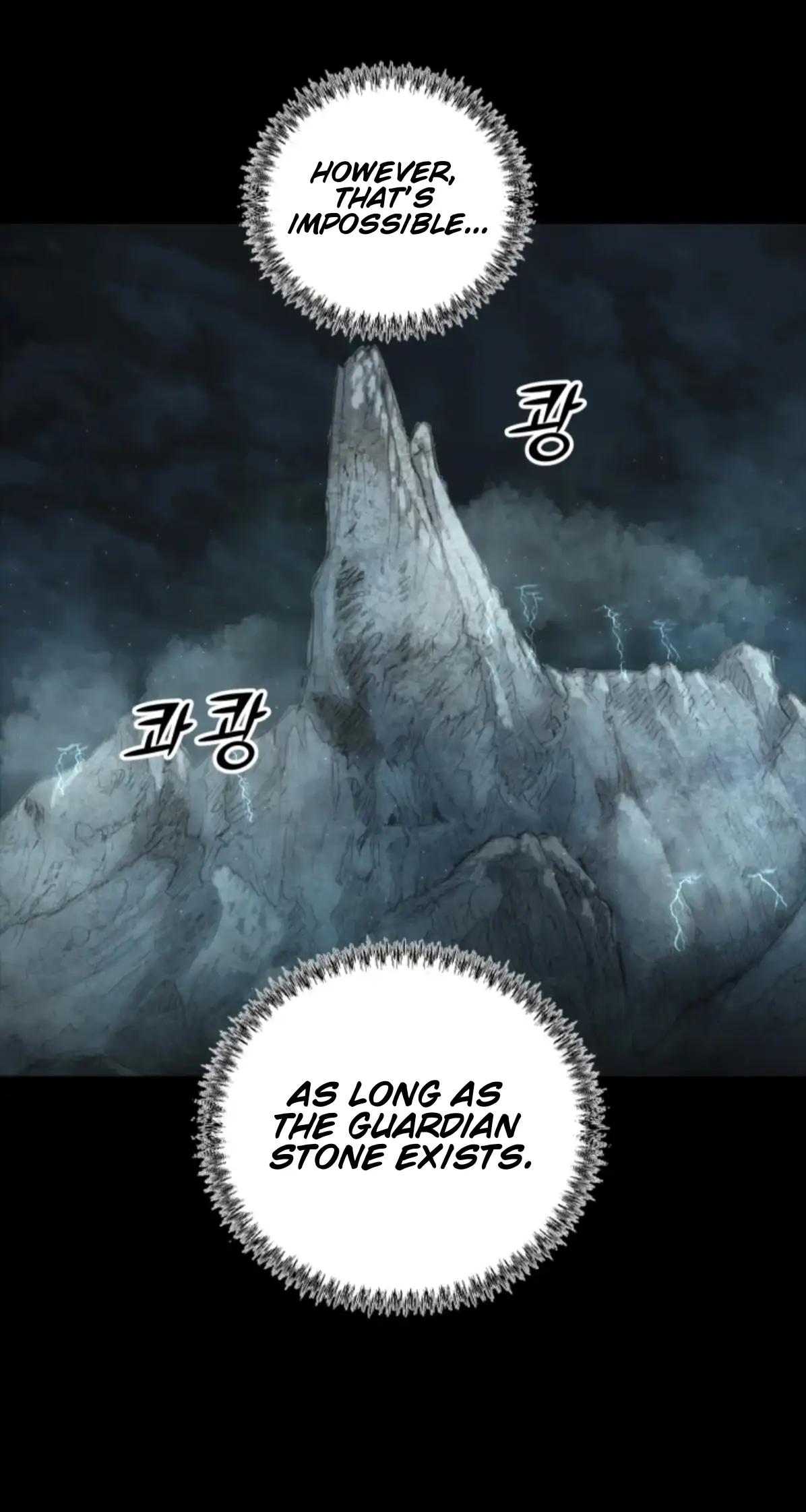 Eclipse – Manhwa Chapter 0.1 - page 61