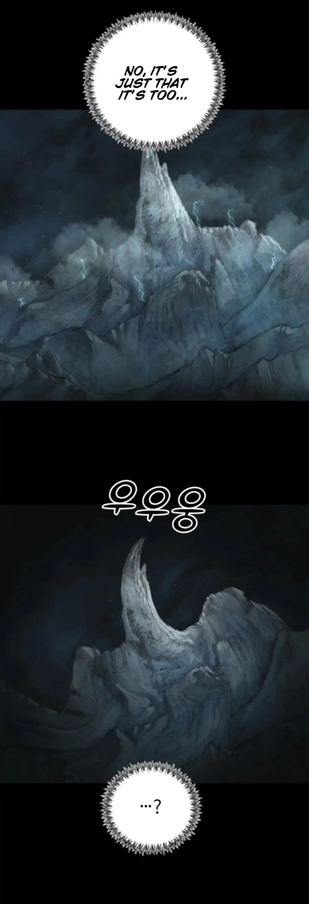 Eclipse – Manhwa Chapter 0.1 - page 63