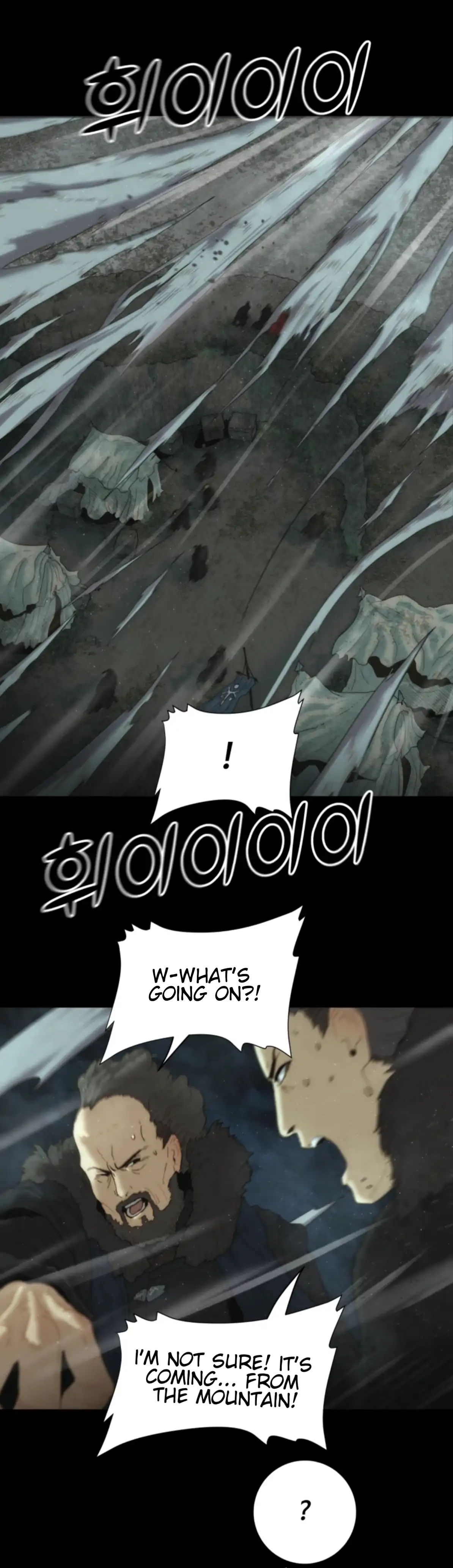 Eclipse – Manhwa Chapter 0.1 - page 67