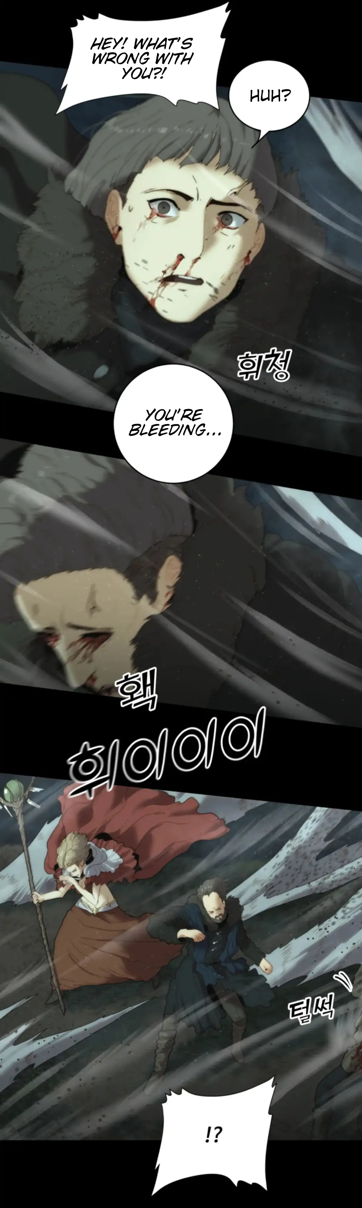 Eclipse – Manhwa Chapter 0.1 - page 68