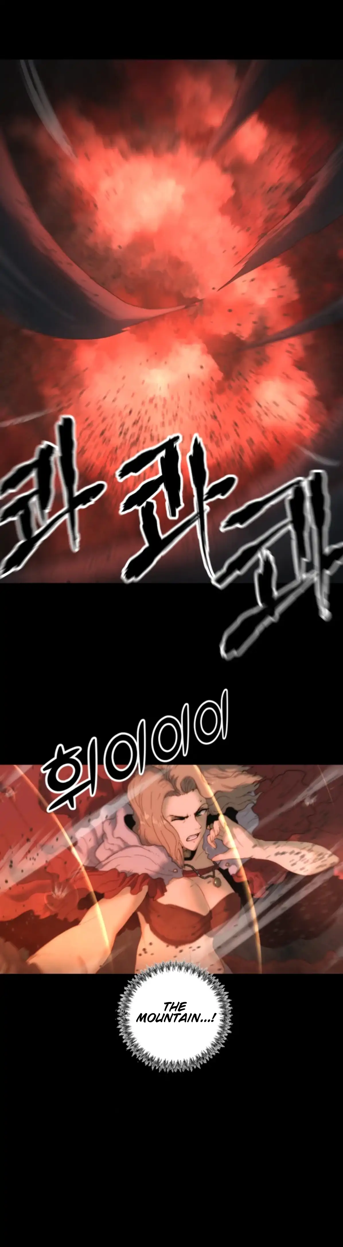 Eclipse – Manhwa Chapter 0.1 - page 72