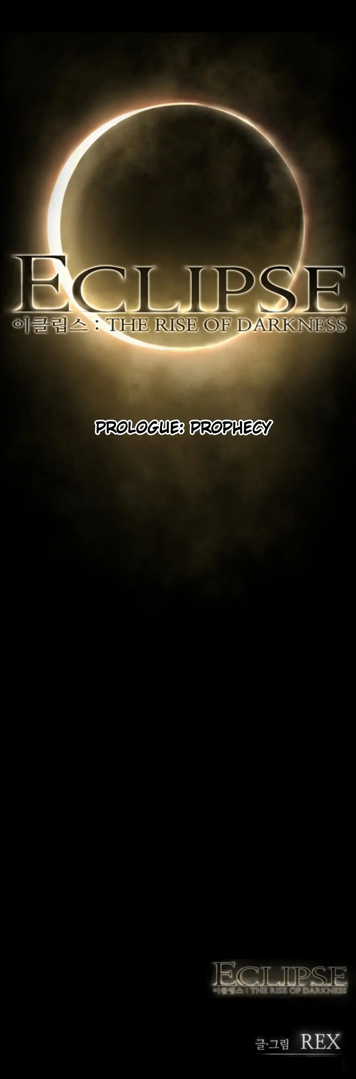 Eclipse – Manhwa Chapter 0.1 - page 86