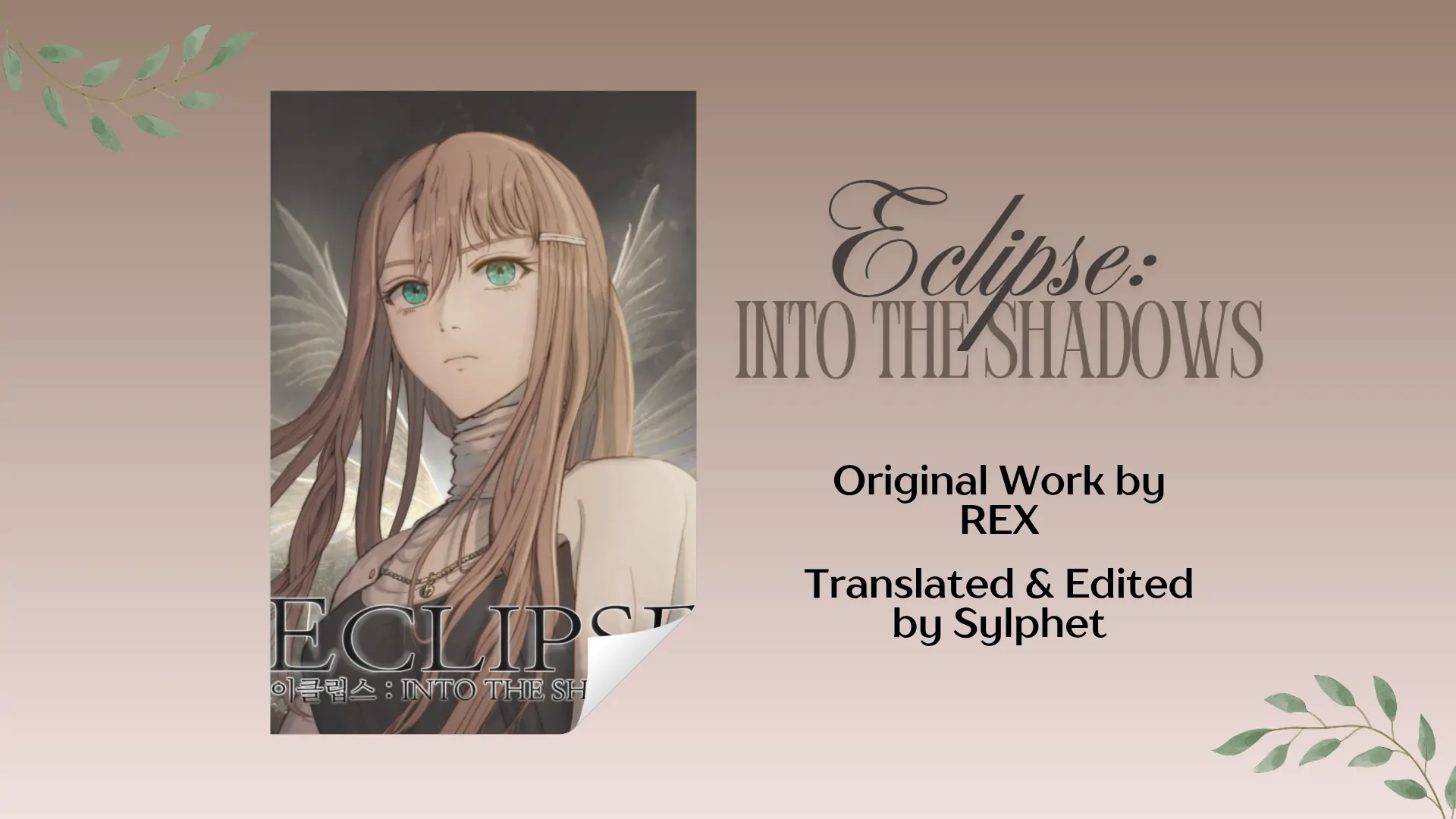 Eclipse – Manhwa Chapter 1 - page 1