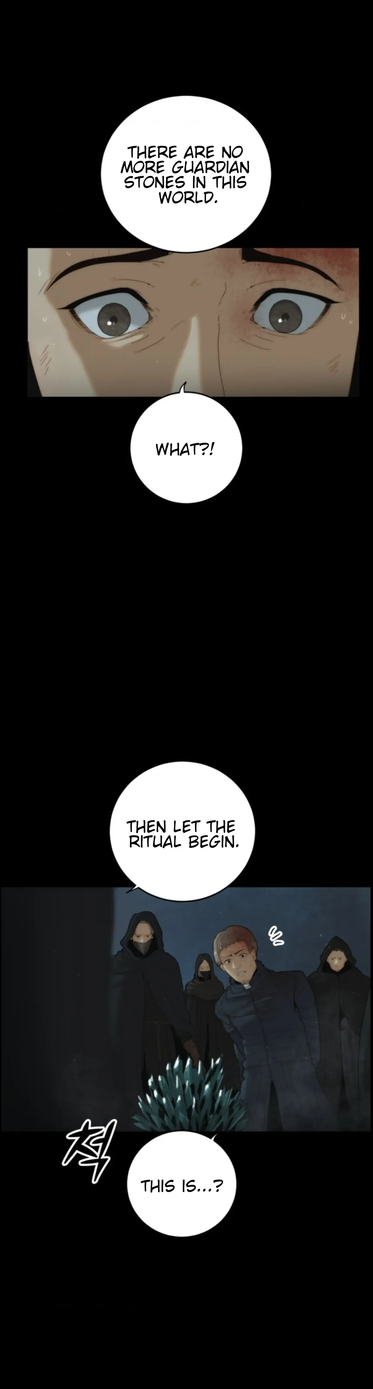 Eclipse – Manhwa Chapter 1 - page 11