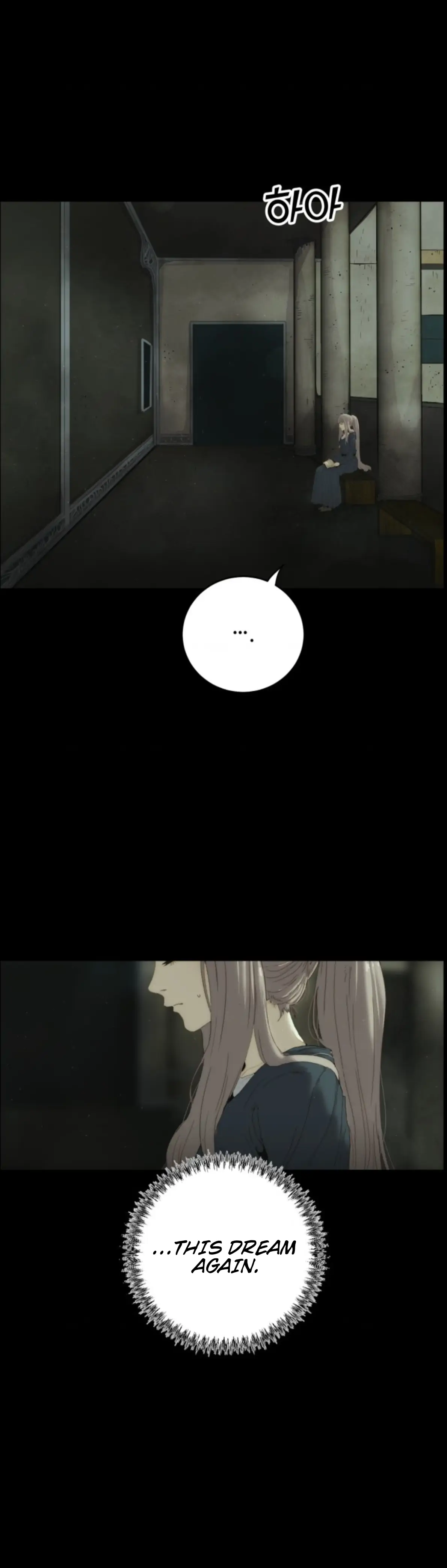 Eclipse – Manhwa Chapter 1 - page 30