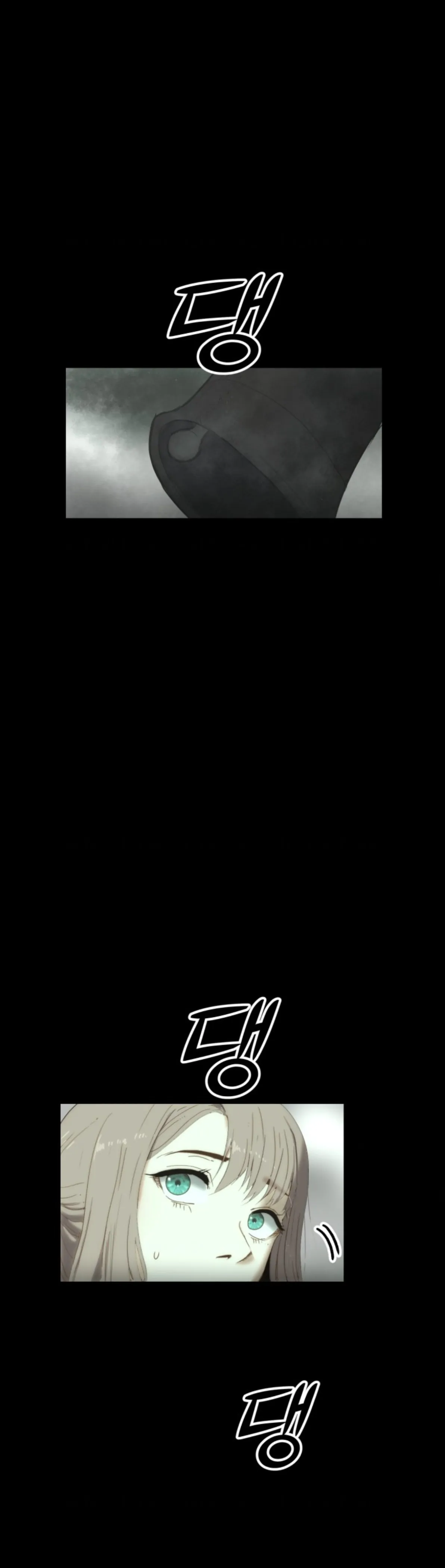 Eclipse – Manhwa Chapter 1 - page 31