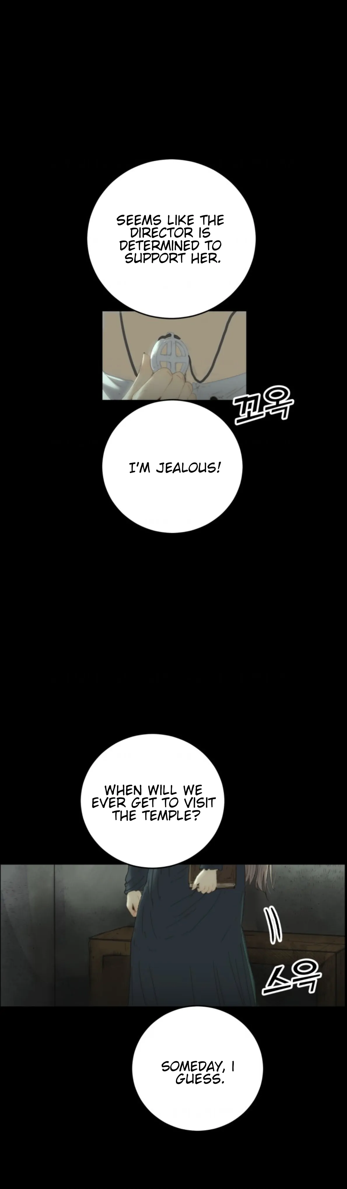 Eclipse – Manhwa Chapter 1 - page 35