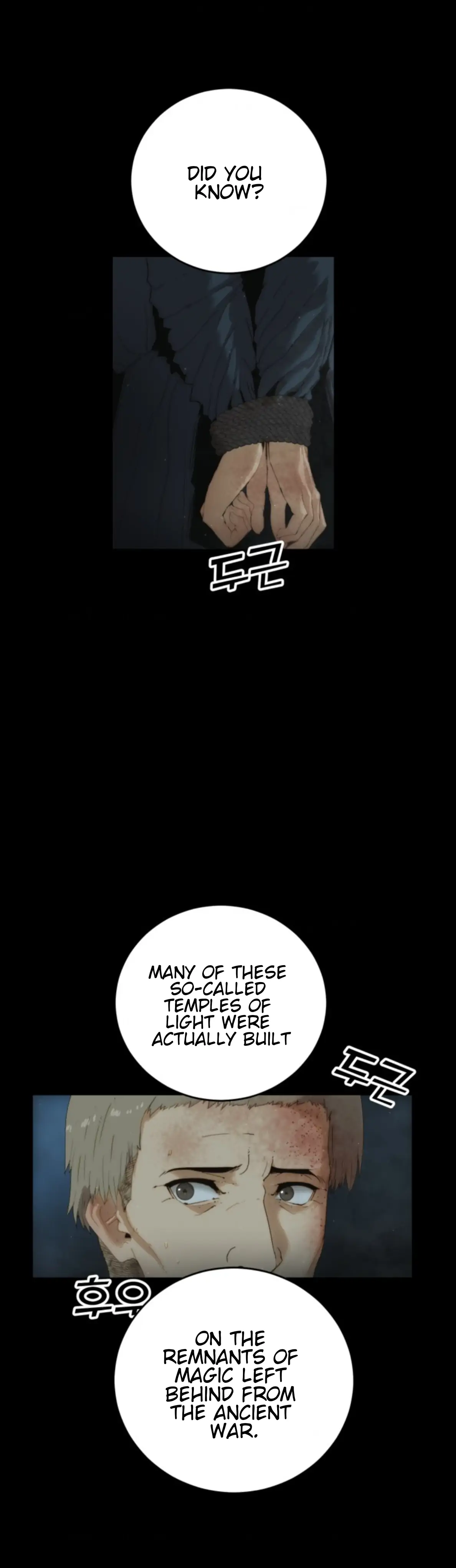 Eclipse – Manhwa Chapter 1 - page 4