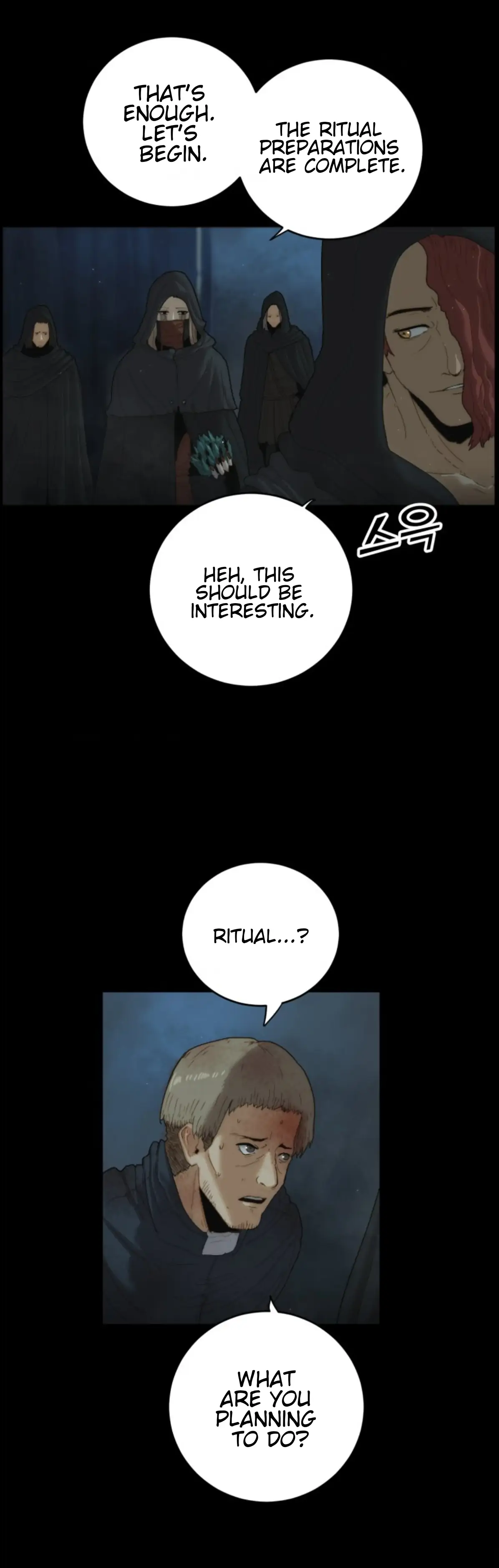 Eclipse – Manhwa Chapter 1 - page 8