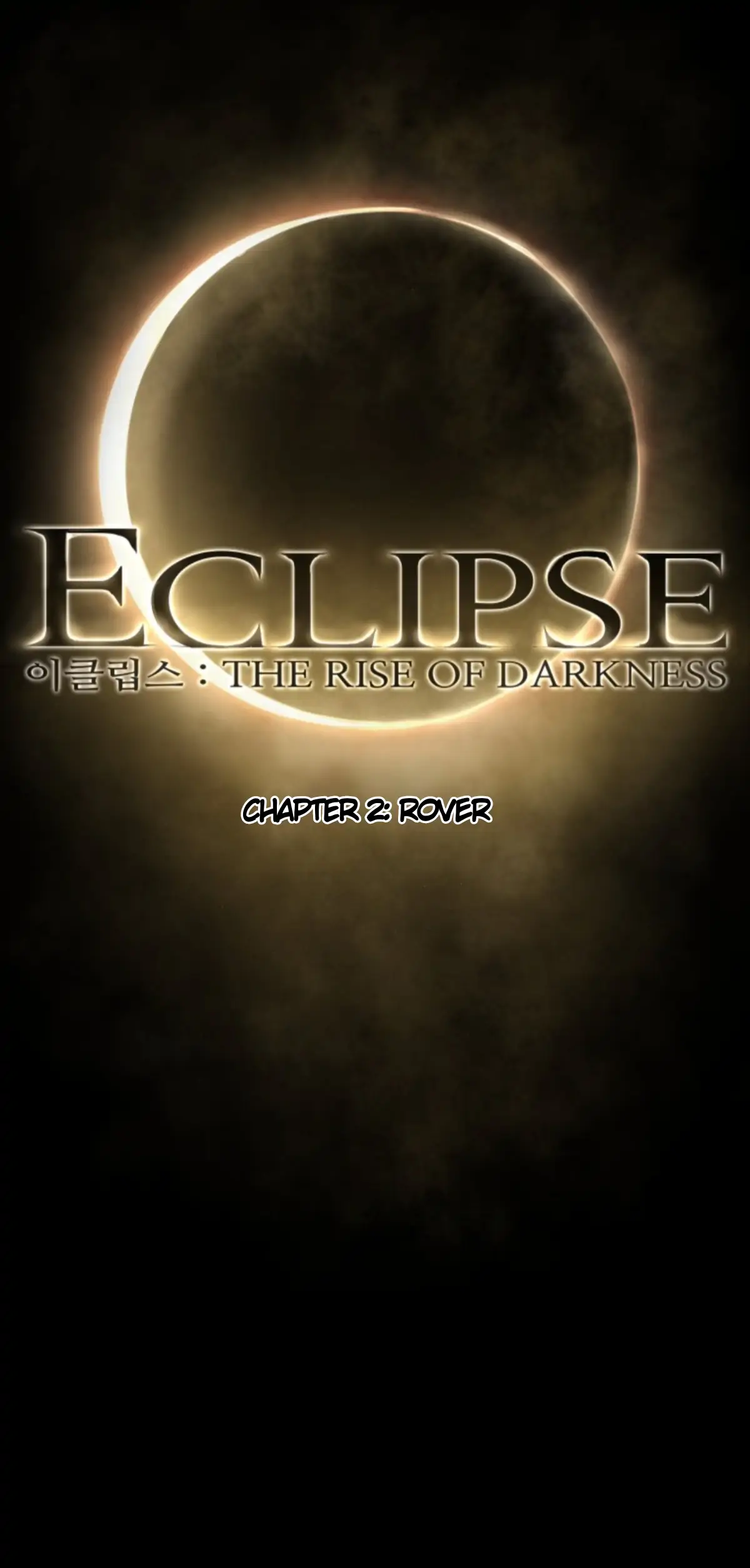 Eclipse – Manhwa Chapter 2 - page 29