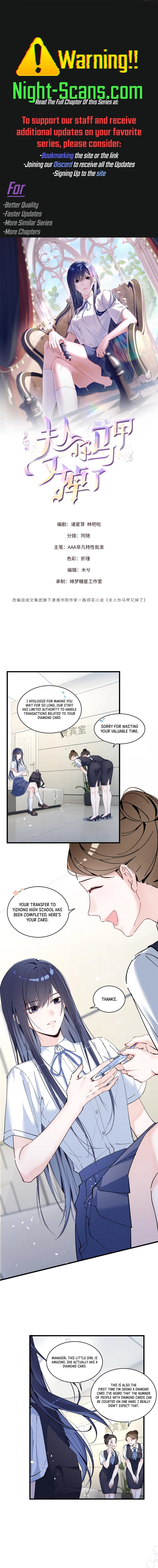 Beneath the Lady’s Mask Chapter 7 - page 1