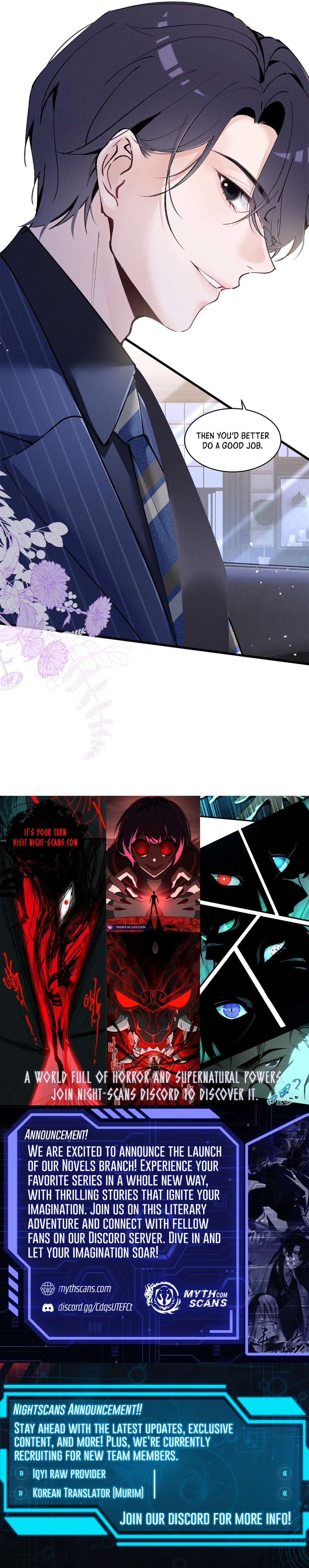 Beneath the Lady’s Mask Chapter 7 - page 13