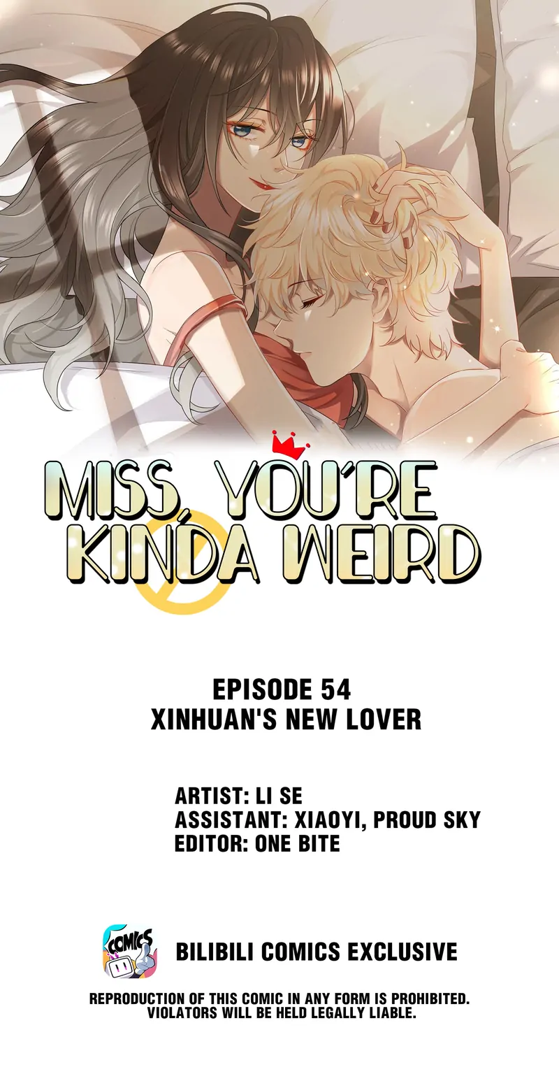 Miss, You're Kinda Weird Chapter 54 - page 1