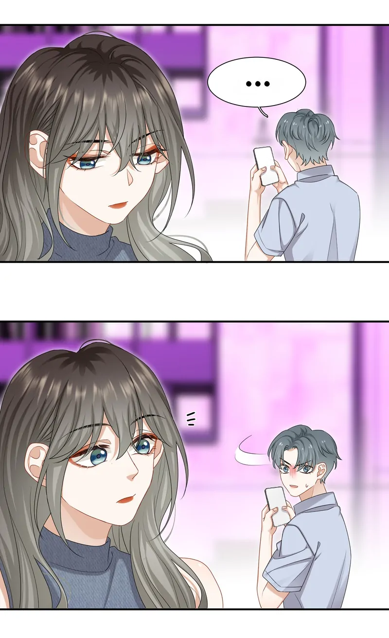 Miss, You're Kinda Weird Chapter 54 - page 31