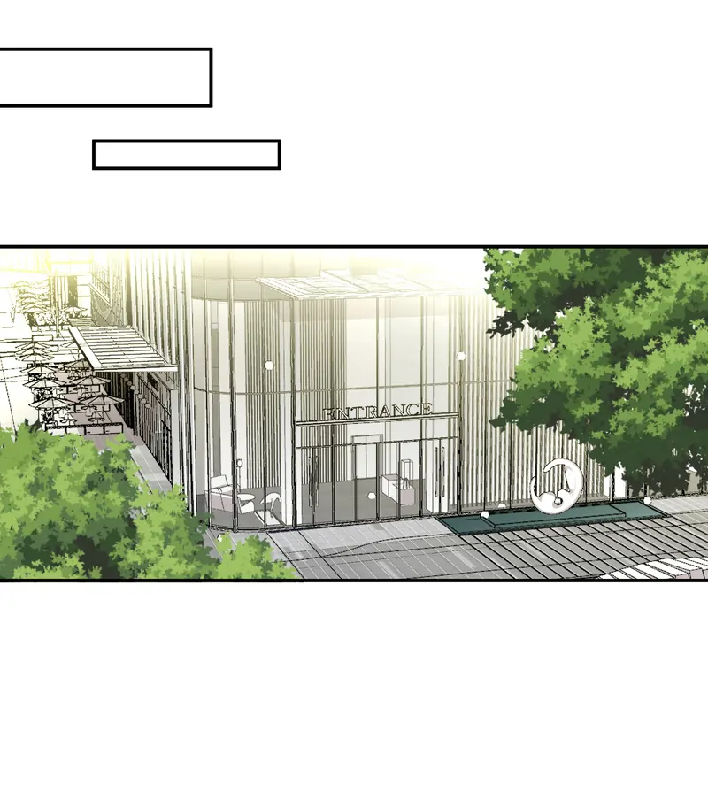 Miss, You're Kinda Weird Chapter 54 - page 8