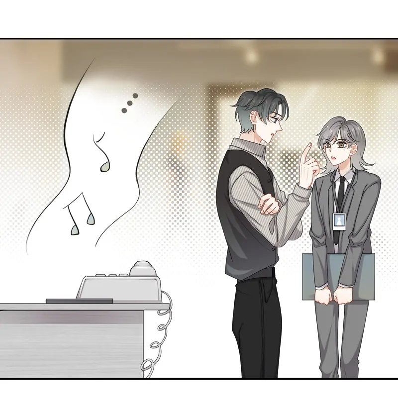 Miss, You're Kinda Weird Chapter 54 - page 9