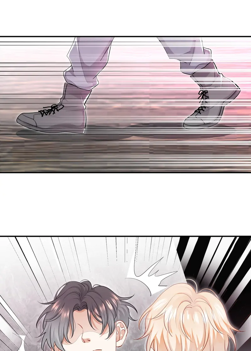 Miss, You're Kinda Weird Chapter 30 - page 18